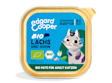 Pack - Cat Adult Pate Organic Salmon Chicken DE