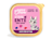 Pack - Cat Kitten Pate Duck Chicken DE