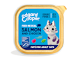 Pack - Cat Adult Pate Salmon Chicken EN