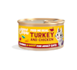Pack - Cat Adult Chunks Turkey Chicken EN